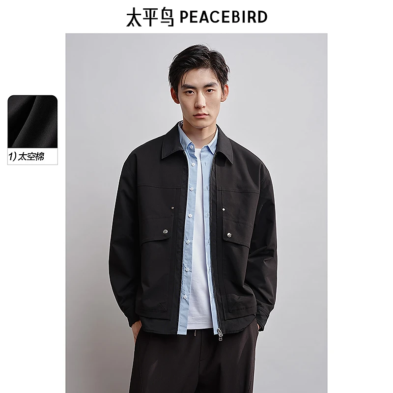 太平鸟男装拼接巴恩风cleanfit外套BABCF1450