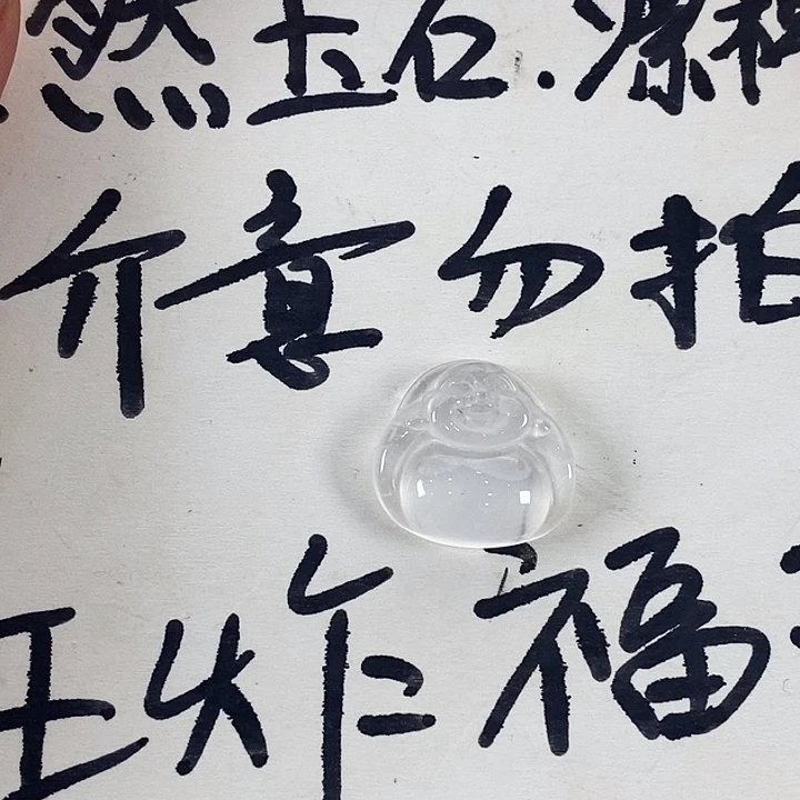 石英质玉未镶嵌颈饰