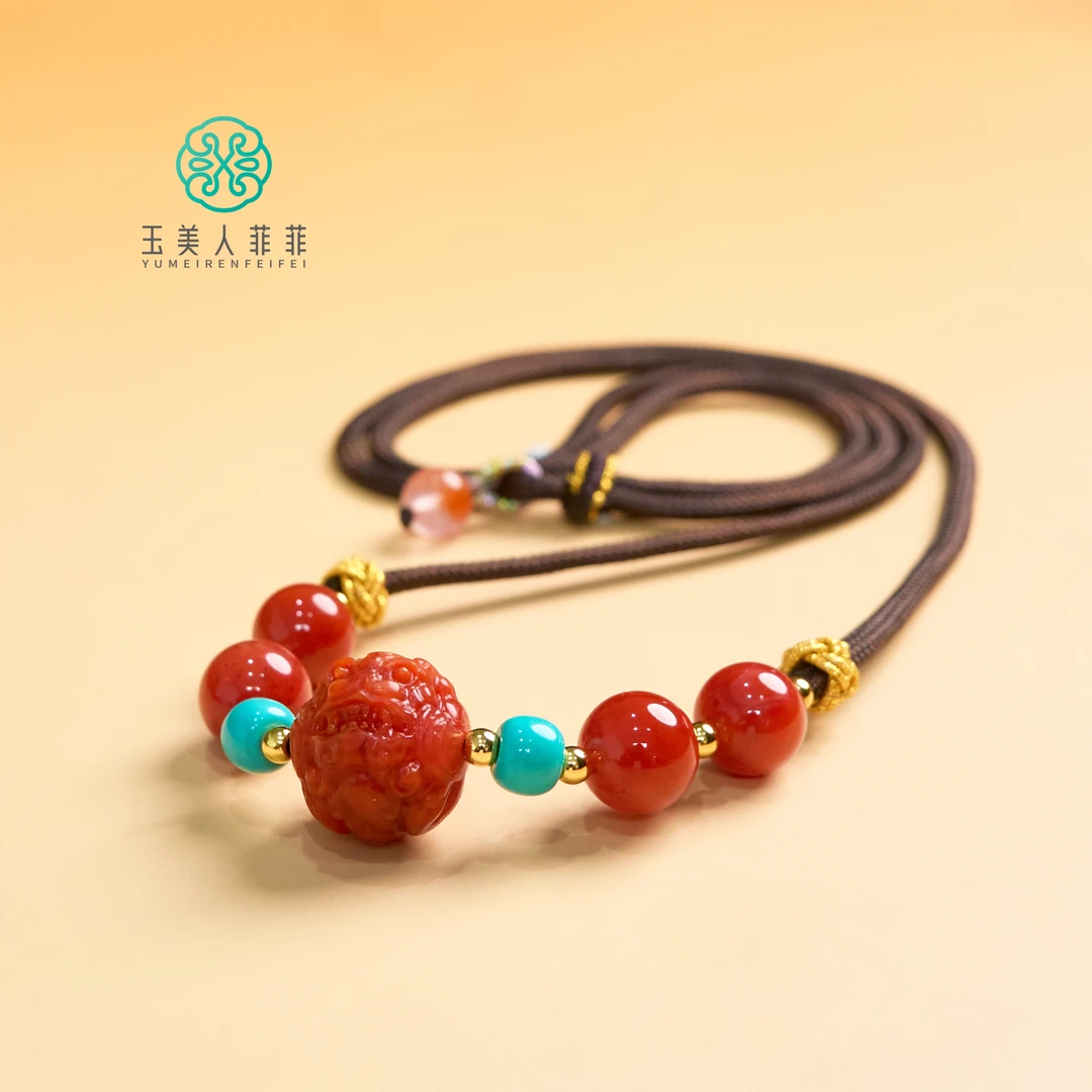 菲菲珠宝好*南红吊坠约14mm