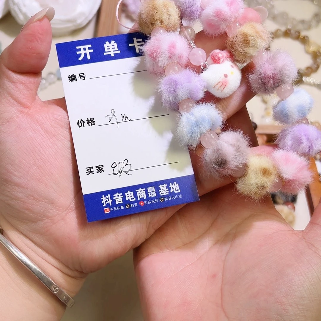 银S925镶嵌手链烟晶