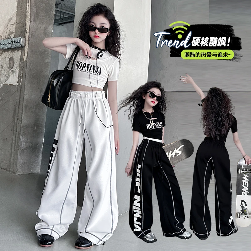 女童夏装街舞表演服套装春夏季时尚嘻哈运动休闲卫裤爵士舞蹈服潮