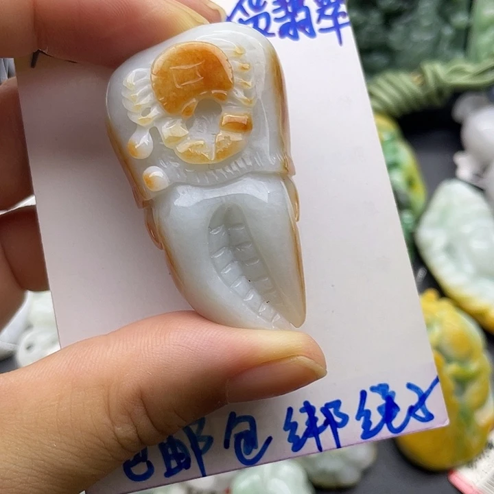 颈饰未镶嵌翡翠天然翡翠