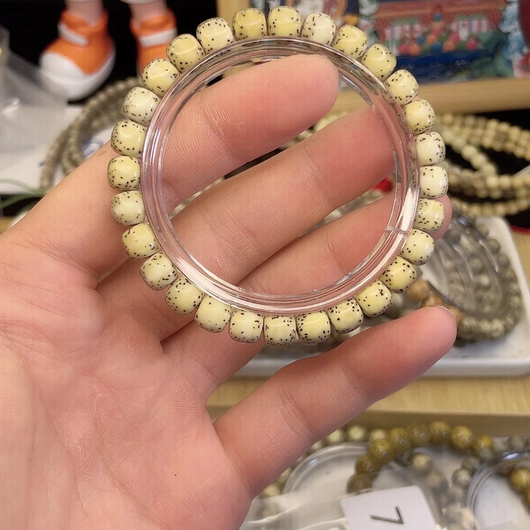 吊坠星月菩提8216