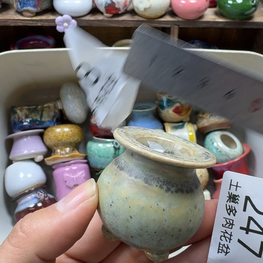 陶瓷艺术品设计与制作