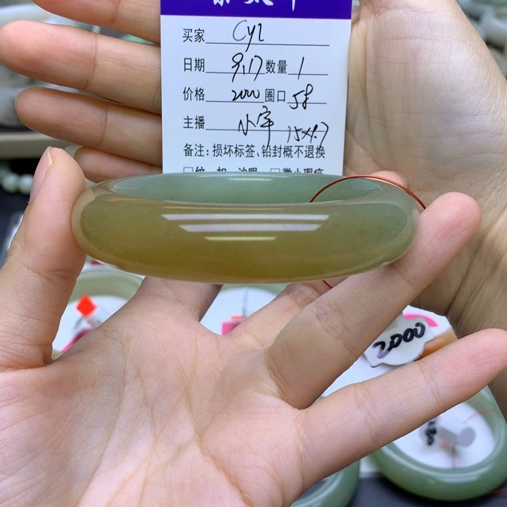 未镶嵌手镯石英质玉C*l