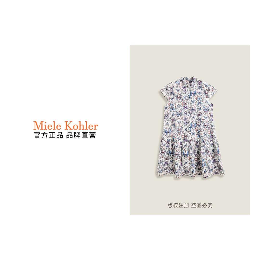 夏季新款百搭蝴蝶印花设计小飞袖连衣裙MKAX68372 【澳门小源同款】