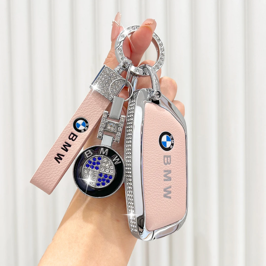 2024款宝马X5钥匙套X1X7X2包5系7系i5/i7/iX1/iX五系车钥匙壳扣女