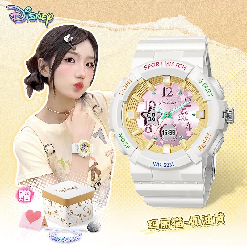 迪士尼多巴胺手表女学生新款高颜值儿童女孩女款电子生日礼物圣诞