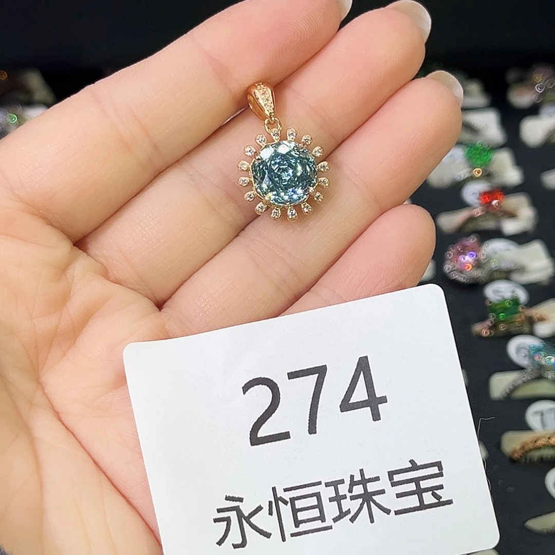 莫桑石非金属274孤品