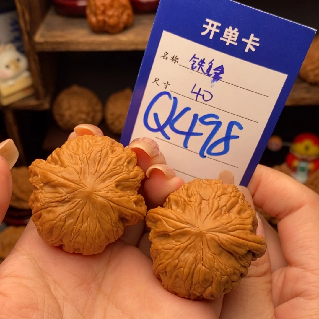 文玩核桃吊坠40铁锤