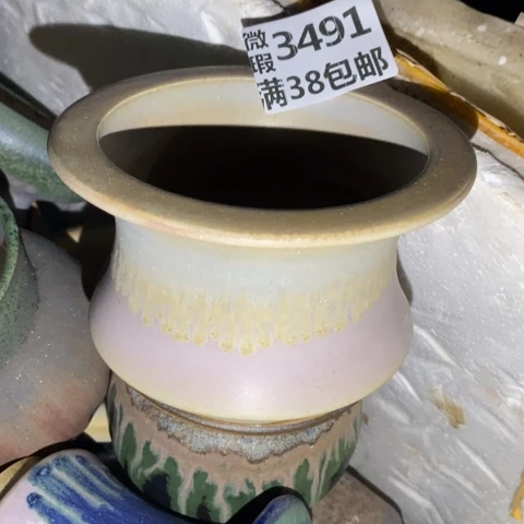 罐3491 微瑕38包邮景德镇陶瓷