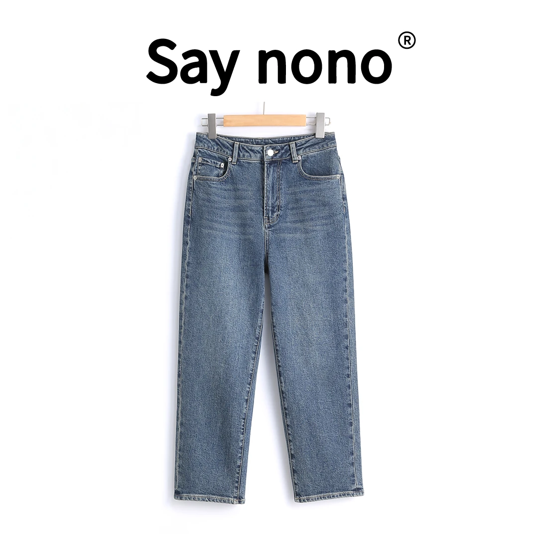 懒猫nono│Saynono 法棍直筒九分牛仔裤 /HZF2405HF021MR