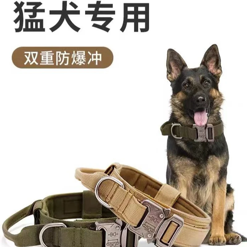 狗狗项圈不勒脖子狗狗项圈拉布拉多金毛边牧狗脖圈大型狗栓狗高档