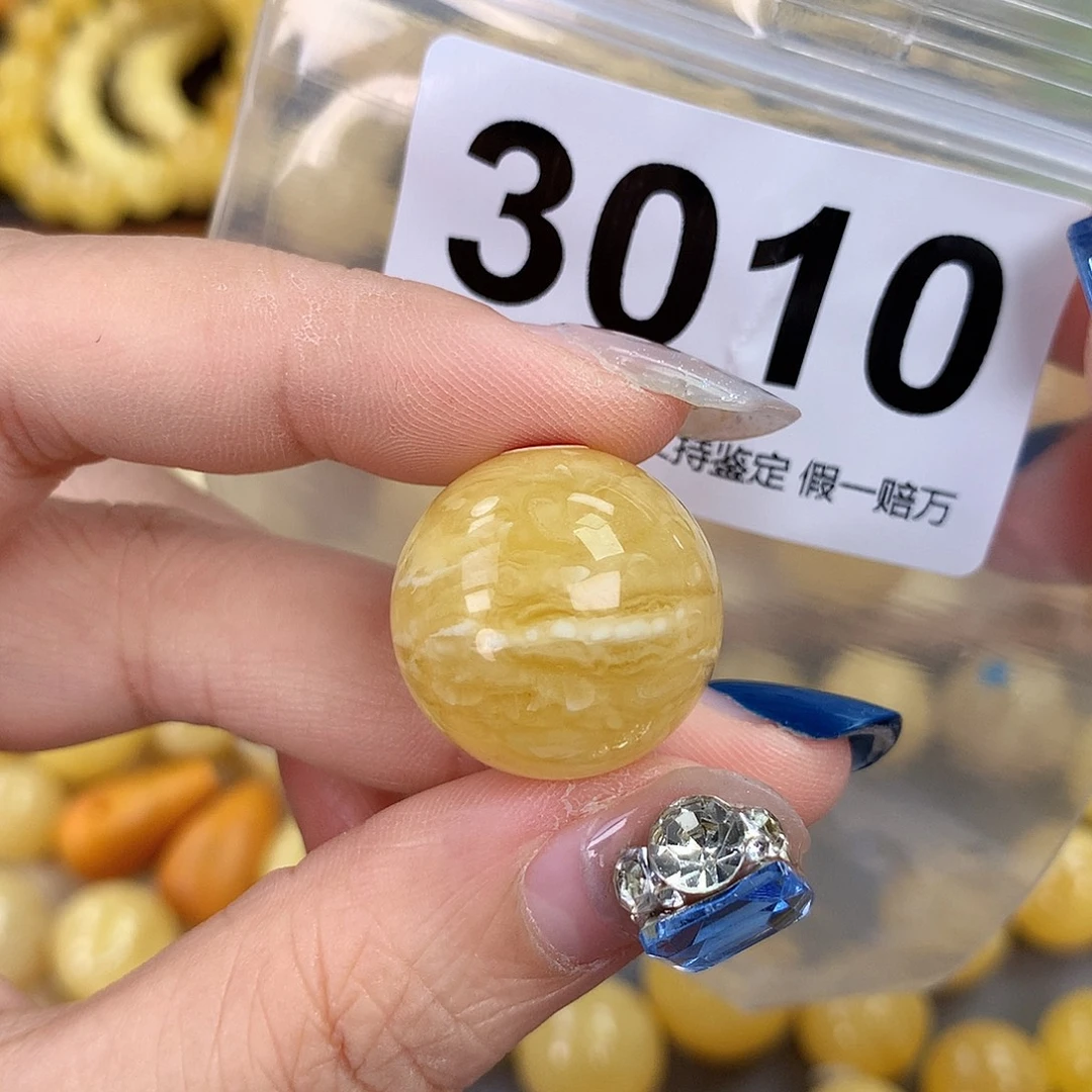 蜜蜡未镶嵌珠宝奇石21
