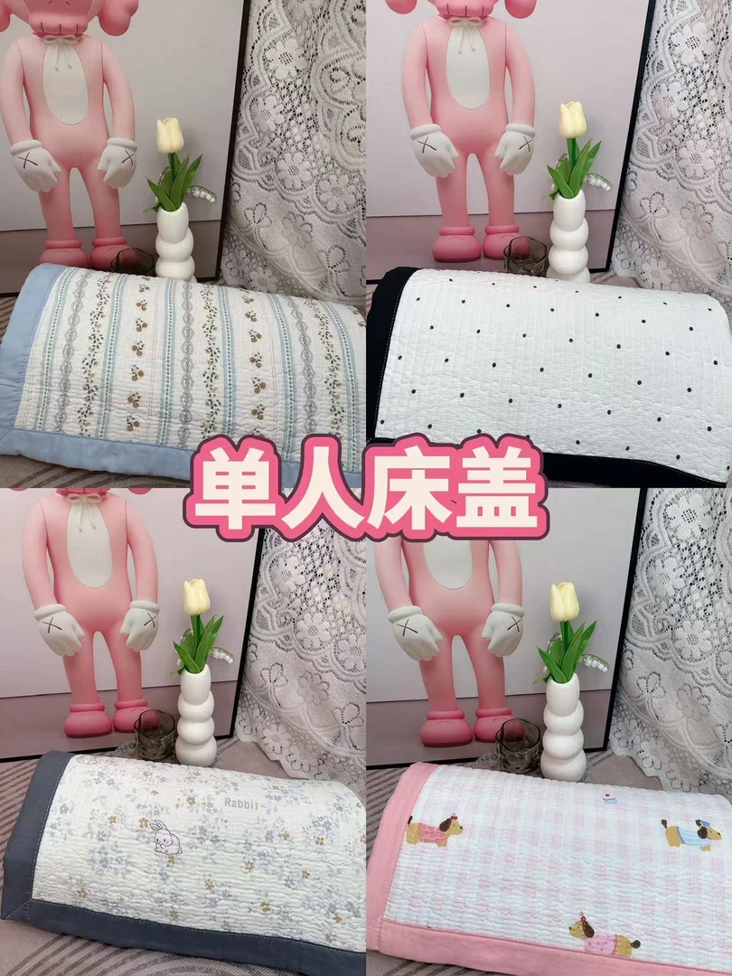 田园风透气绗缝一等品床盖拼接凉席加厚垫子床单机洗A类