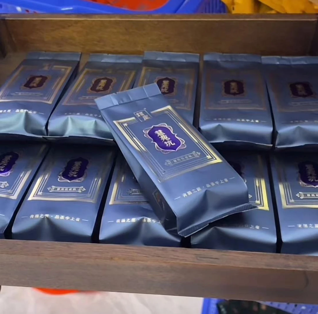 福崖 慧苑坑 老枞水仙  8.5g*10泡