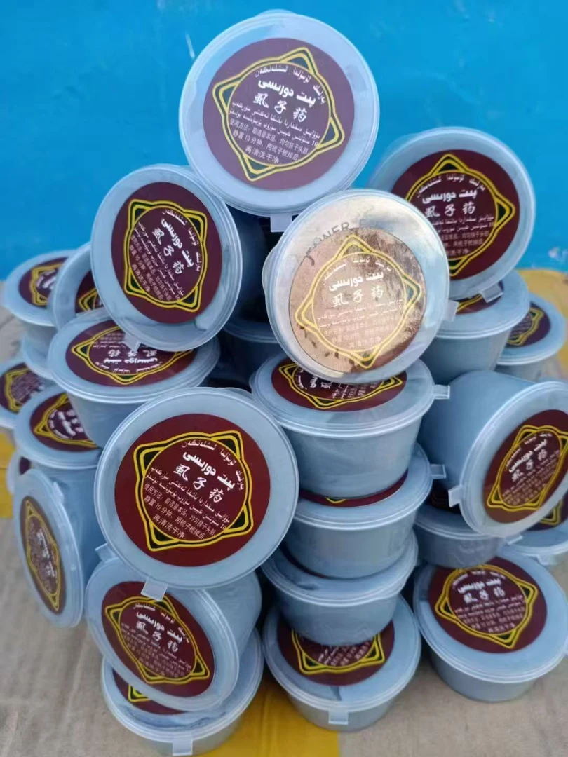 新疆本地手工虱子膏