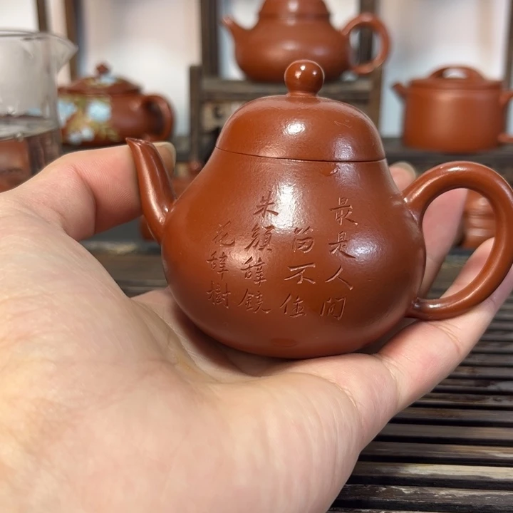 紫砂茶壶原矿紫砂手工制作