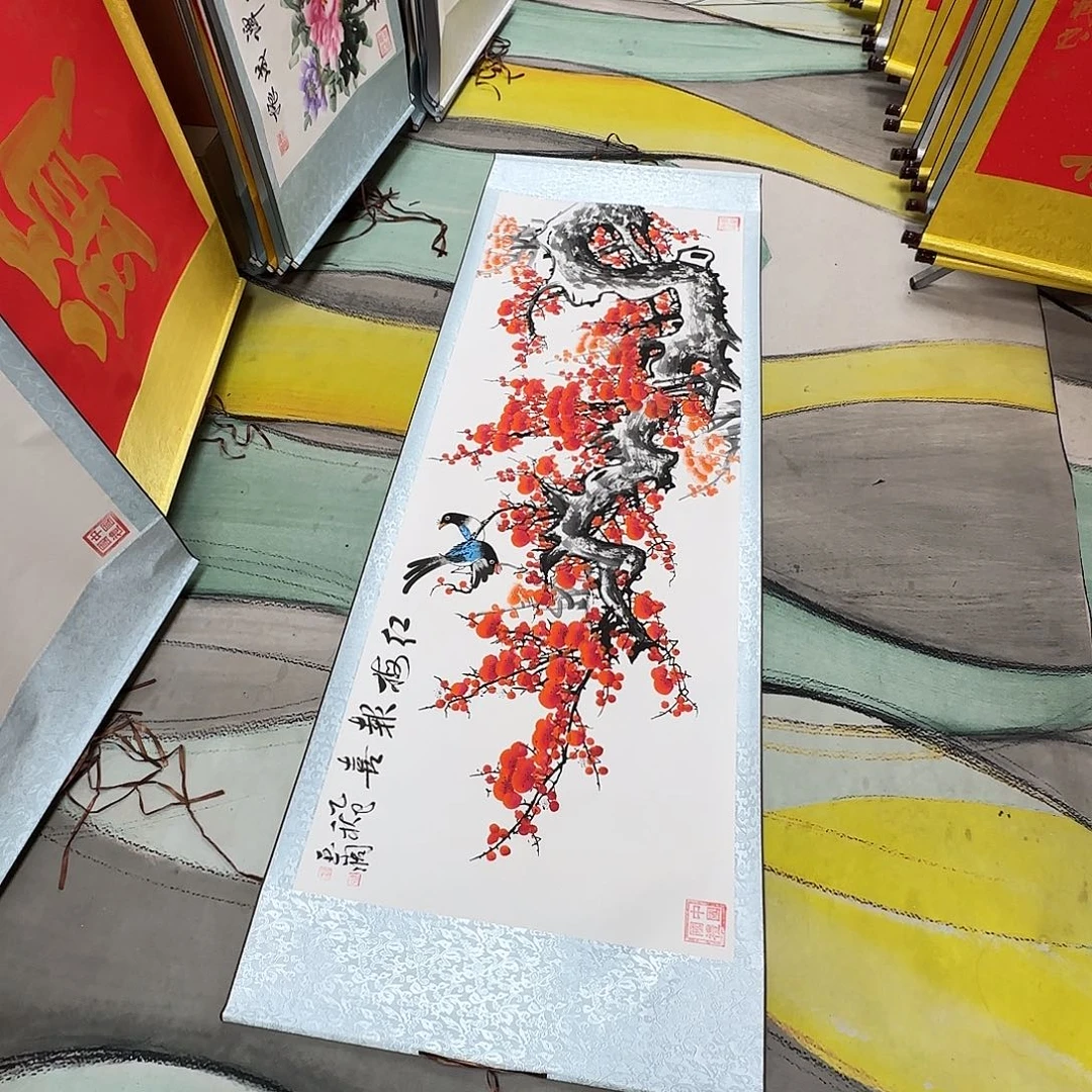 华***然书法红梅报喜梅花
