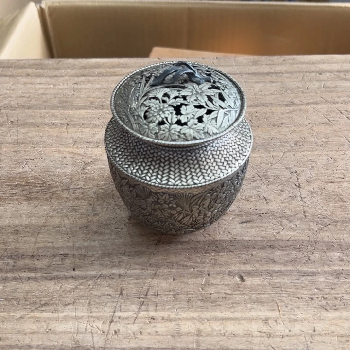 谢谢谢谢谢新谢谢谢