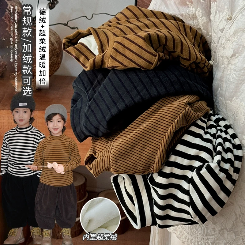 【亏米价】条纹控~男童女童双层德绒加绒打底衫韩版半高领保暖内搭