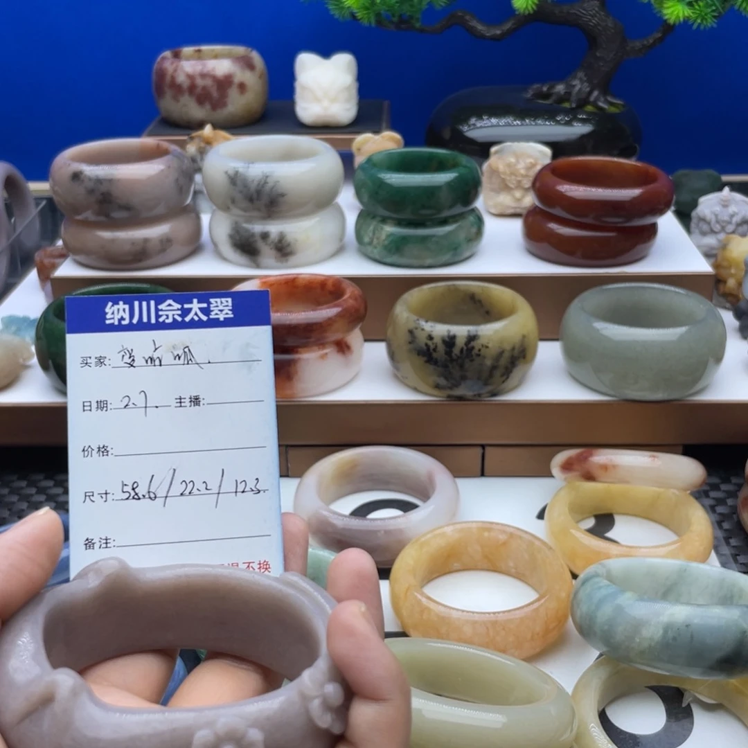 石英质玉手镯未镶嵌绵*萌