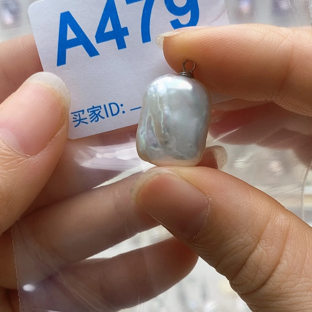 淡水珍珠未镶嵌颈饰