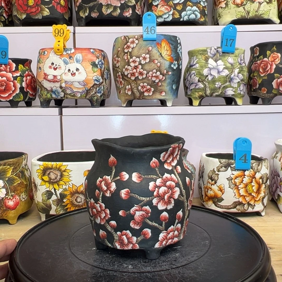 福利微瑕手捏梅花