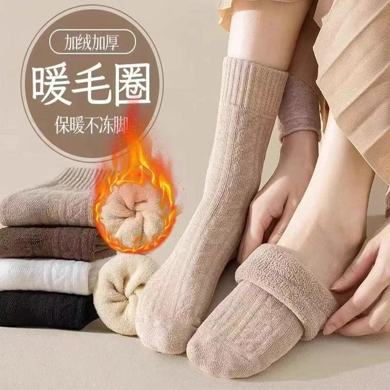 冬季麻花民族风拼接厚款秋季极简风保暖中筒袜学院风毛圈袜