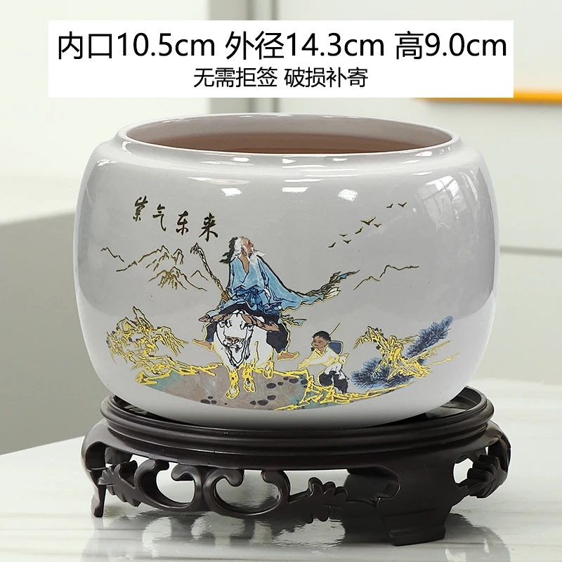菩陶堂096陶瓷花盆新中式室内盆景花盆家用高端透气带底座陶瓷盆