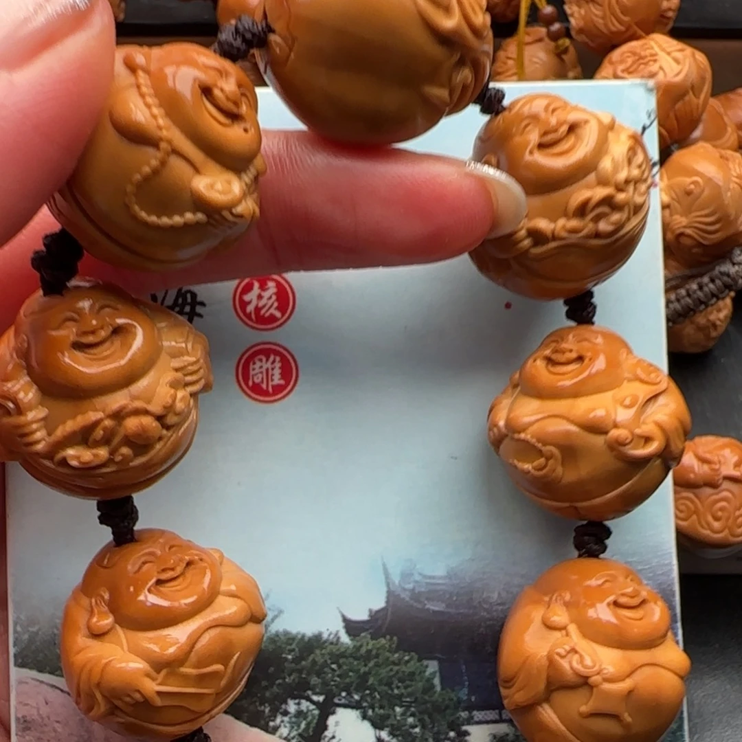 手串橄榄核橄榄核