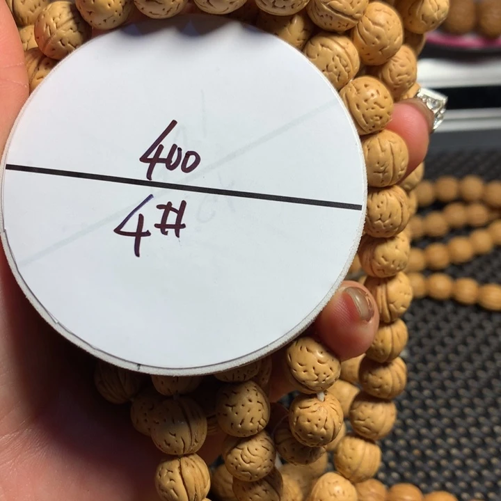 赵***风桃核手串4号链接，手串