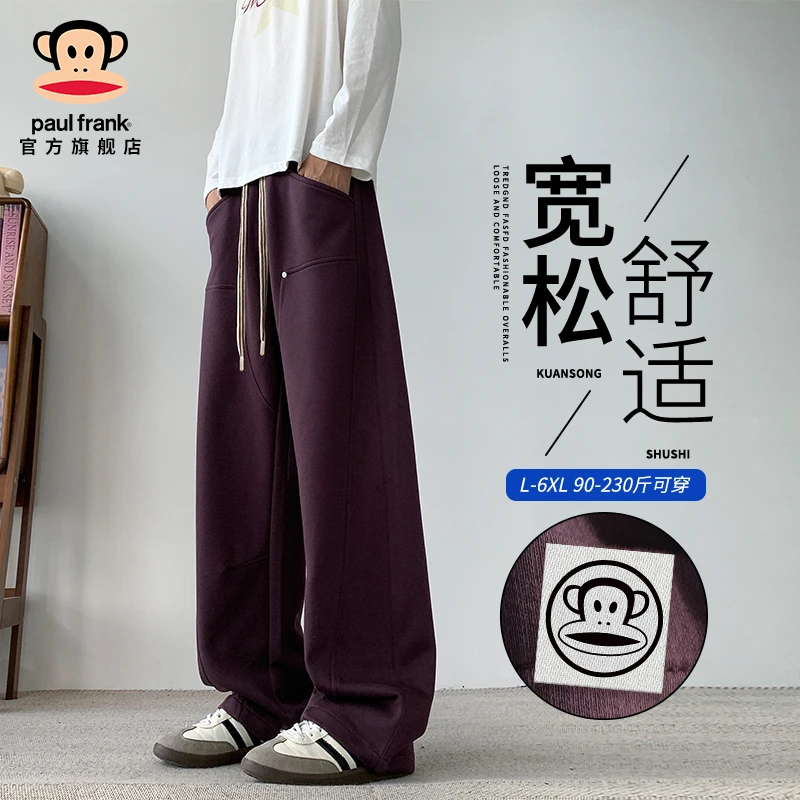 paul frank/大嘴猴高级感直筒休闲裤男士秋冬新款潮流阔腿运动裤