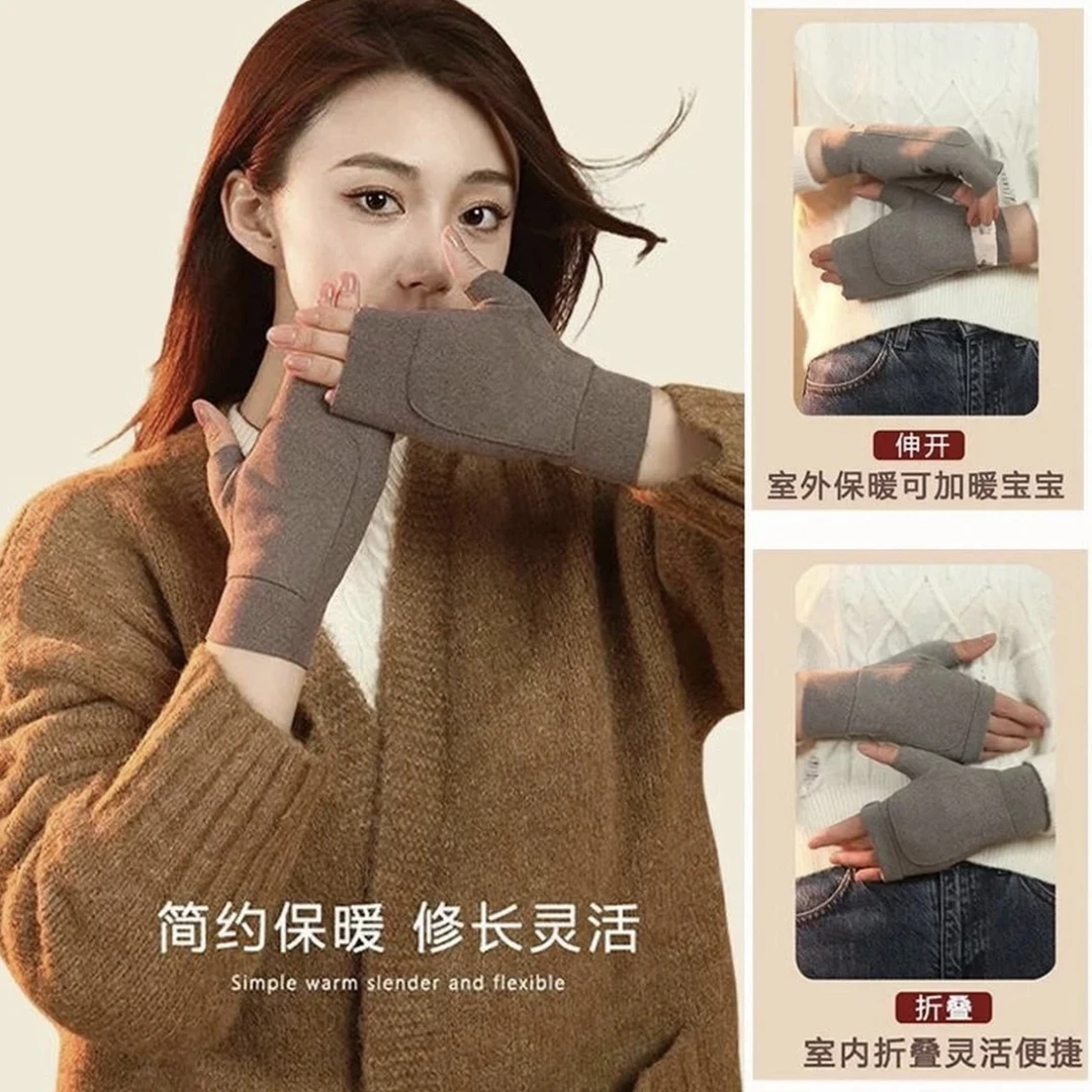 【可加暖贴】双面德绒保暖手套男女秋冬保暖防寒学生写字打字手套