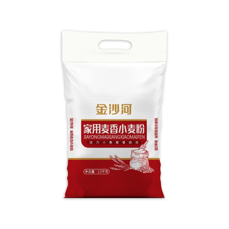 金沙河无纺布家用麦香小麦粉2.5kg做馒头多用途面粉