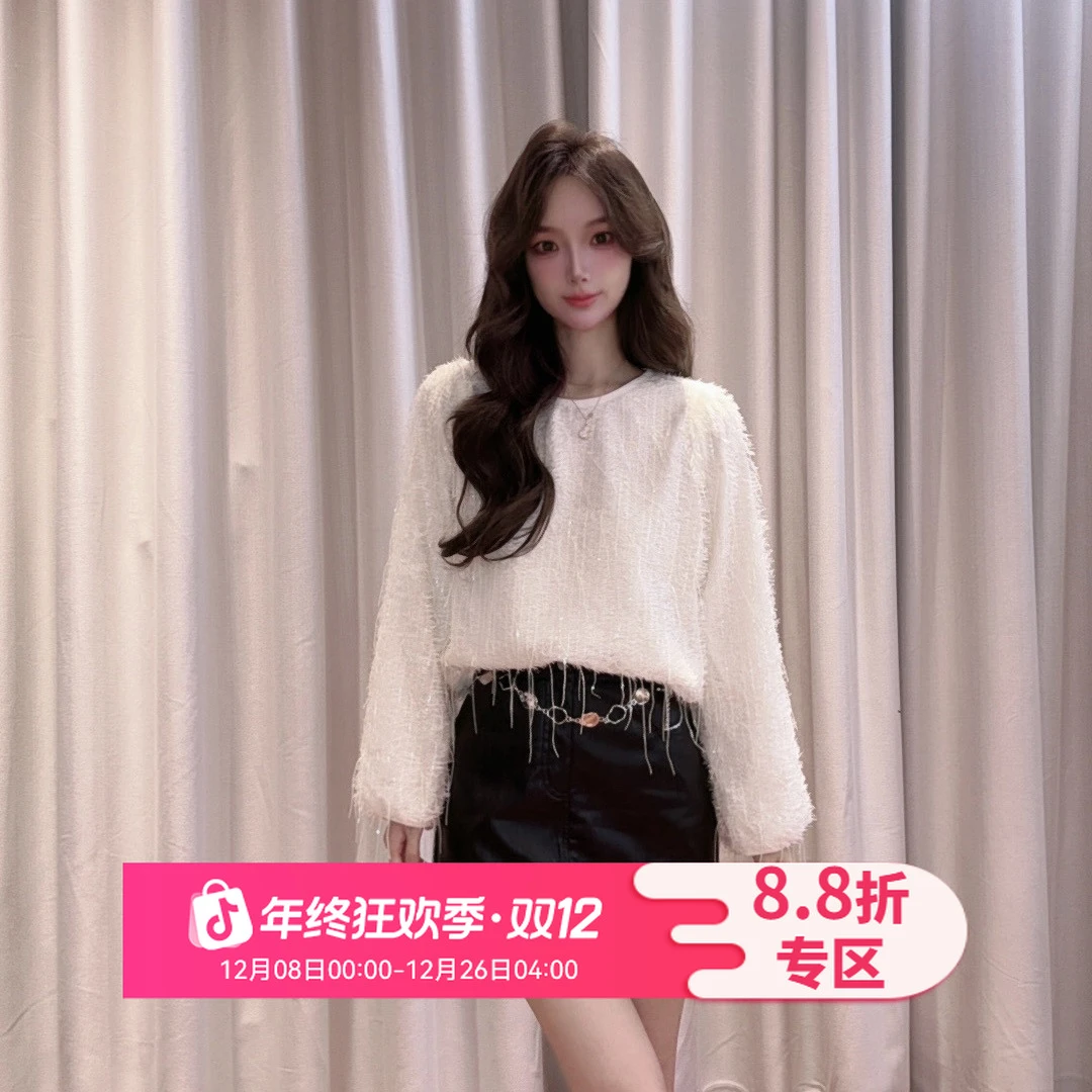 IEF/爱依服2025新款秋季法式淑女显瘦气质温婉风百搭梭织上衣