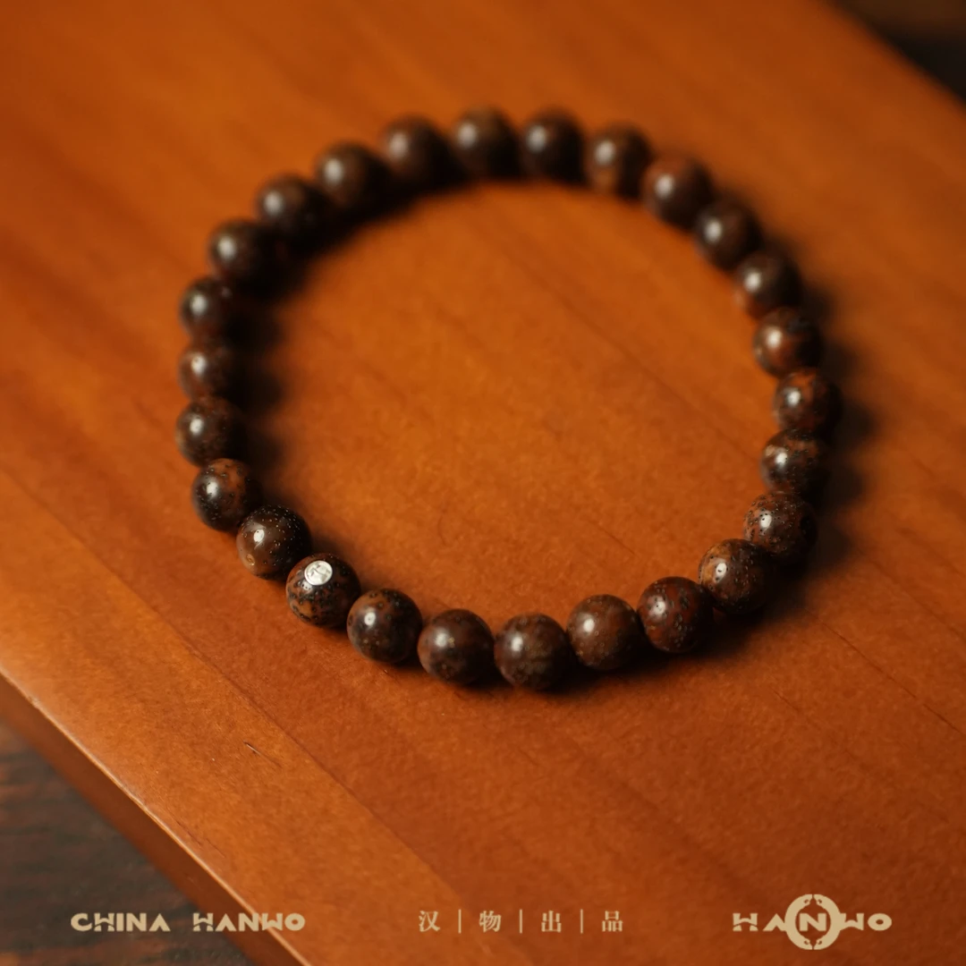 HANWO汉物·精工级中珀正圆手串8.5