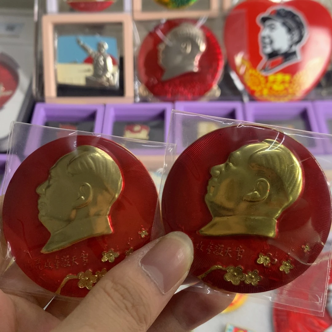 M***店直播间定向闪购链接