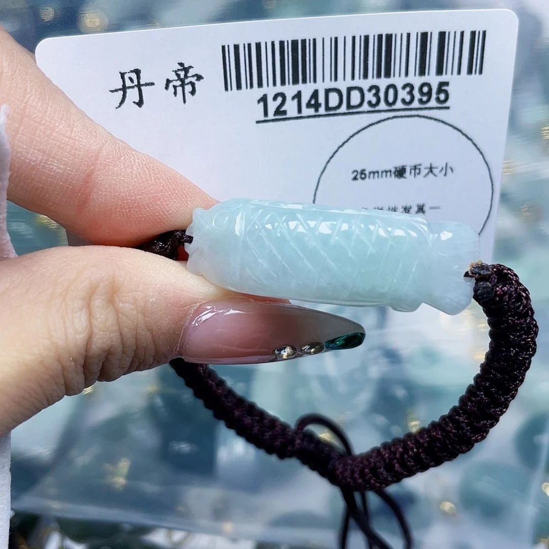 吊坠(不含链)9K金镶嵌翡翠