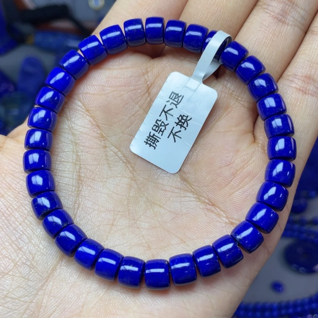 青金石未镶嵌7×5mm直切手串