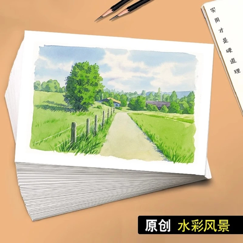 水彩风景美术临摹卡原创初学者色彩风景创意趣味高清印刷卡片32张