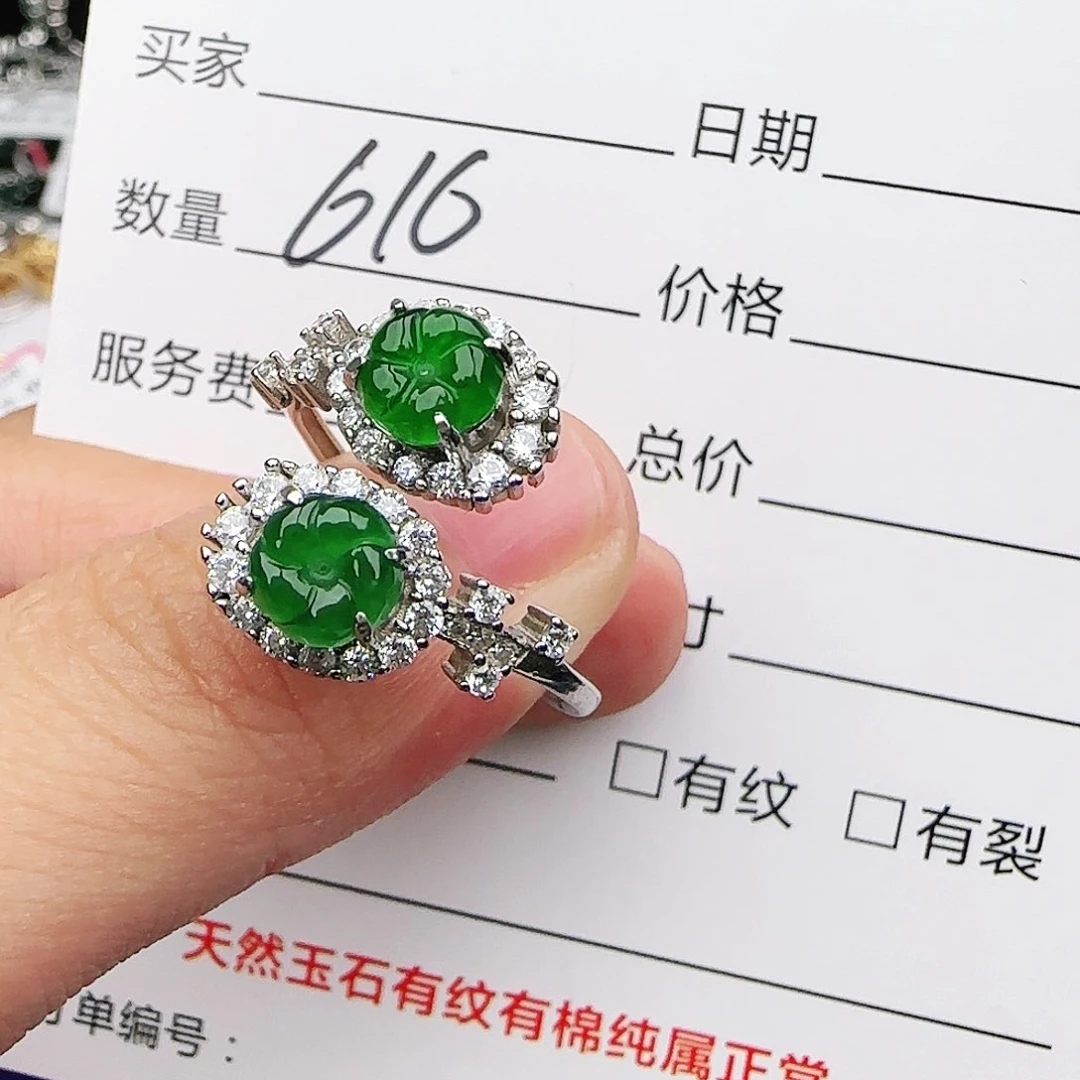 银S925镶嵌戒指翡翠戒指