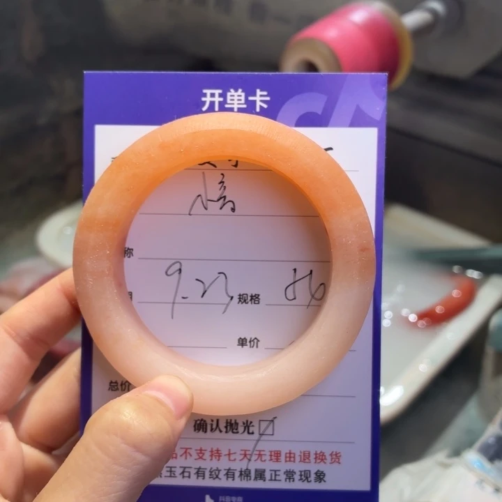 小***音定制石英质玉定制