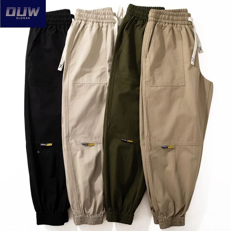 O.U.W工装裤男士束脚宽松百搭纯色初秋裤子青春复古纯棉休闲长裤