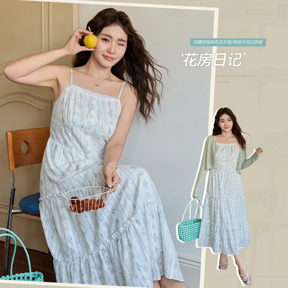 【花房日记】韩系度假风木耳边拼接碎花吊带裙夏大码收腰遮肉连衣裙