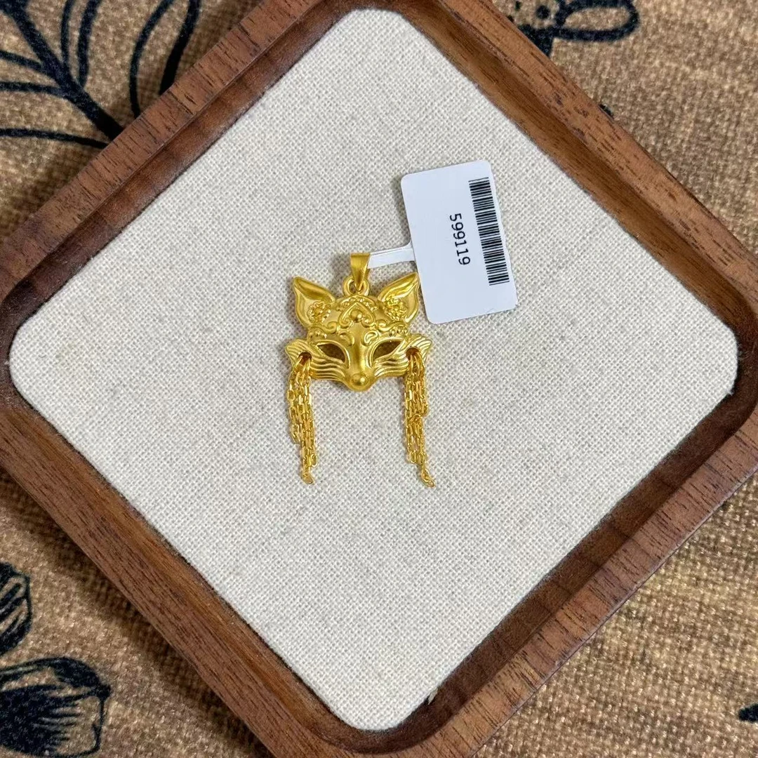 【小鹏黄金】足金999 流苏狐狸面具吊坠3.37