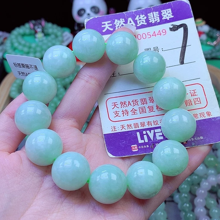 翡翠未镶嵌毛衣链17.8