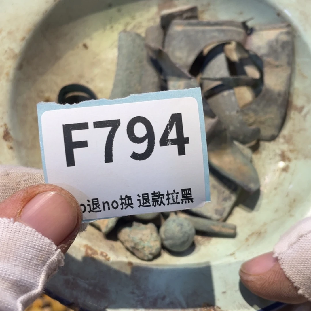 语***海瓷片表弟链接火爆热卖热卖