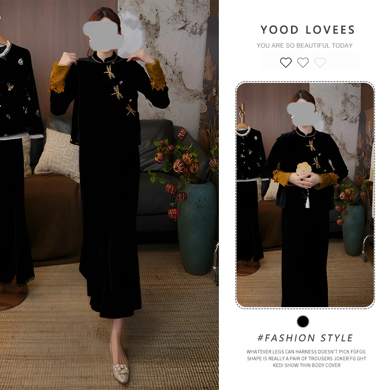 2025春秋新款新中式国风禅意盘扣百搭马甲丝绒上衣半身裙三件套装