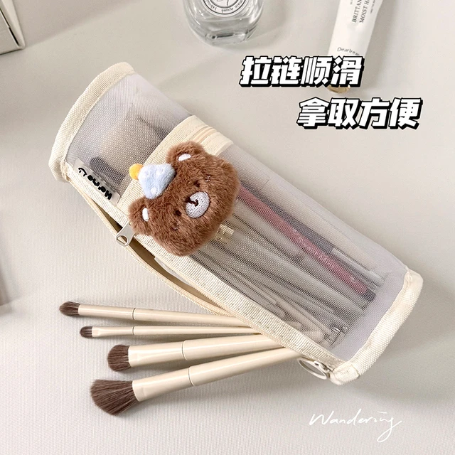 化妆刷收纳包可携式立式大容量化妆刷收纳筒眉笔刷子化妆品收纳盒